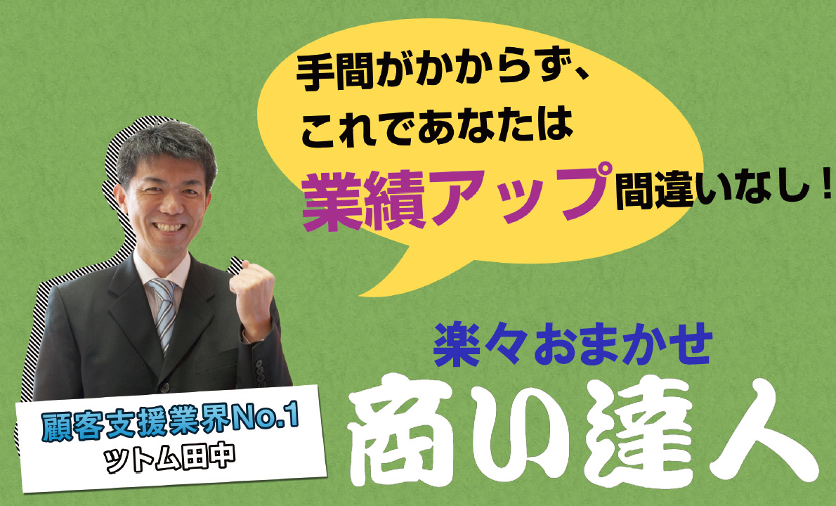 �V�X�e���f�U�C��